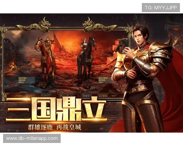 《传奇再续：老牌战队迎来新挑战》，传奇再现最新章节